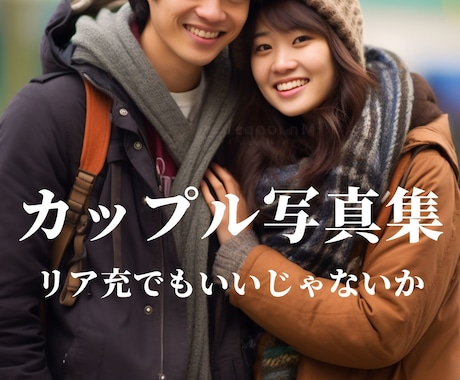 プロが写真を撮ってkindle写真集にします 酒造メーカーのCMを撮っていた私が撮ります。写真集も作ります イメージ2