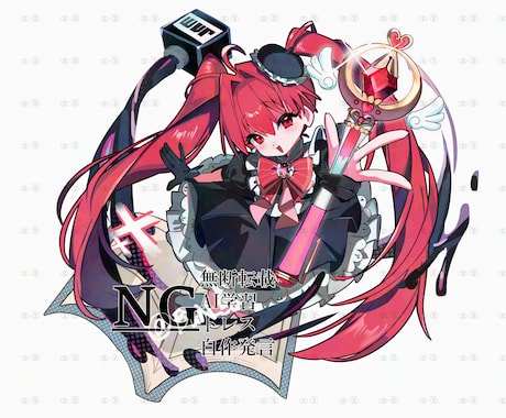 ご要望に合わせたイラストを描きます 動画用、グッズ用、個人用、立ち絵、色々受け付けております！ イメージ2
