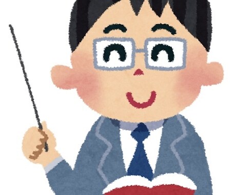 VBAの学び方、始め方教えます PC苦手だった自分でもできた！！ イメージ2