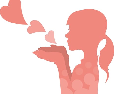 この痛みどうしたらいいの？にお答えします 上手く生きれない、私もそうでした。もう独りで悩まないで。 イメージ1