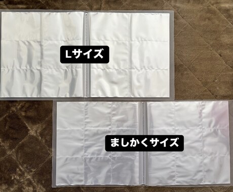 シンプルな写真アルバムを一冊お作り致します 10年以上続けて納得‼︎これだから見やすい‼︎続けやすい‼︎ イメージ2