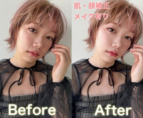 ナチュラルかつ劇的に綺麗に人物レタッチします / 美容、撮影のプロがあなたの魅力を最大限に引き出します イメージ2