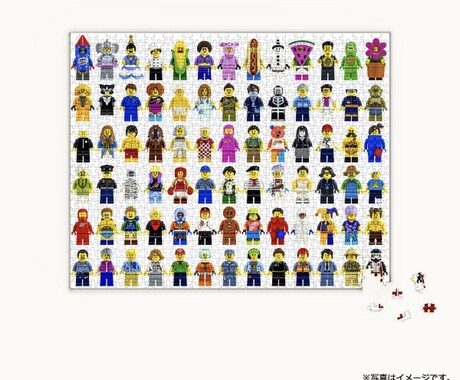 パズル制作代行いたします キャラクター物が得意です！他パズルも大歓迎★ イメージ1