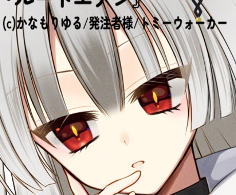 お顔アップイラスト描きます SNSアイコンから動画サムネイル素材まで利用OK！ イメージ2