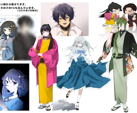 商用可！あなただけのTRPG立ち絵を制作します 男女問わず！必ず締め切り厳守します！ イメージ2