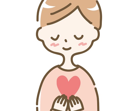 人間関係の悩みや愚痴をメッセージでお聞きします 誰にも言えないモヤモヤや愚痴、気軽にお話しください イメージ1