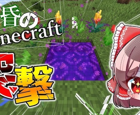 YouTube動画・ゆっくり・ショートを編集します 最高再生数177万回超えの元編集者が動画編集を承ります!!! イメージ2