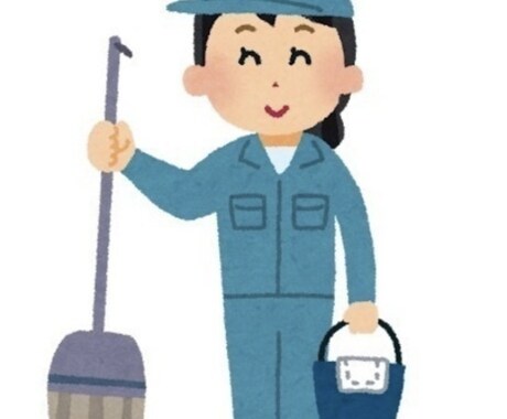 札幌で民泊清掃にお困りの事業者をお助けします 民泊清掃の手間を省きたい！事業者様のご相談承ります！ イメージ1