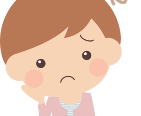 どん底から這い上がった私があなたを幸せに導きます 〜人生のどん底を経験した私に心の内を吐き出してください〜 イメージ1