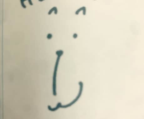 あなたの心の声に寄り添います だれかに話を聞いてほしい、そんなあなたへ イメージ1