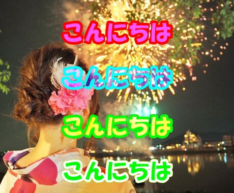 動画編集（カット・テロップ等）1500円~うけます 動画編集ができないかた代わりに作業します！ イメージ1