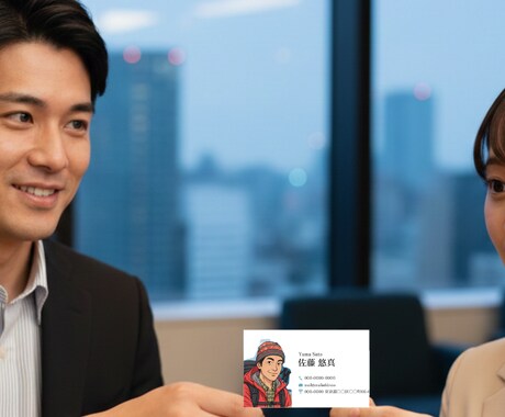 一瞬で記憶に残る！  プロ作成 、漫画名刺作ります 「すごい！」が聞こえる名刺。忘れられない私を1枚で。 イメージ2