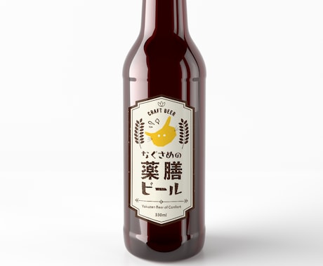 シンプルで伝わるパッケージデザインを制作します 見やすく、ブランドイメージが伝わるデザインを心がけています。 イメージ2