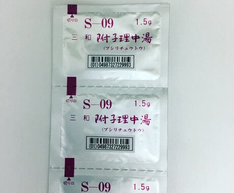 医療関係の投稿や記事を書くことができます 健康に関心ある方のお手伝いします イメージ1