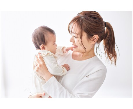 一人で悩まないで。子育てのイライラ不安を解消します 星読みとヒプノセラピーを使いますよ イメージ2