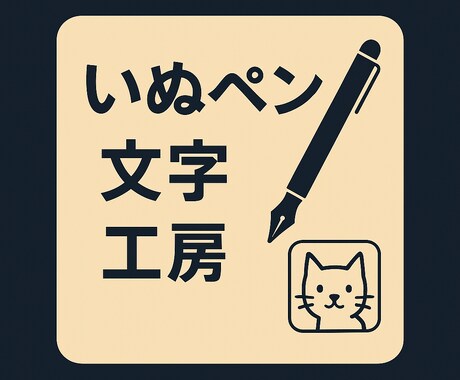 Kindle著者が作品の紹介文を作成します ラノベ・ホラー小説の「あらすじ／紹介文」をで魅力的に書きます イメージ1