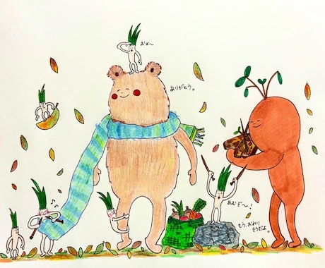 癒しの森の空気を添えるイラストを描きます イメージ1