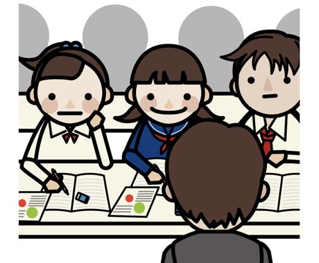 中学数学を勉強をサポートします 塾の本格プロ講師がオンラインにて笑顔になる勉強を指導 イメージ1