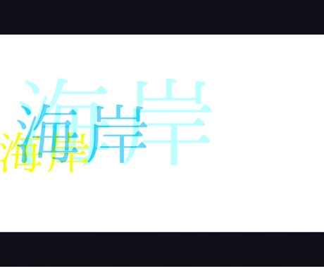 YouTube編集やMV、ムービーなどを制作します 人々に響く動画映像を心がけています イメージ2