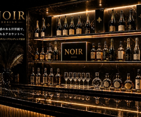 高級感×集客SNSデザイン作成します 見せ方で“選ばれるアカウント”へ イメージ2