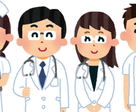 医学部受験の相談に乗ります 医学部・医師を目指しているあなたへ イメージ1