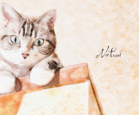 大切なペットやご家族の水彩画似顔絵を制作します 心温まる、水彩画タッチの似顔絵画像をお作りいたします。 イメージ1