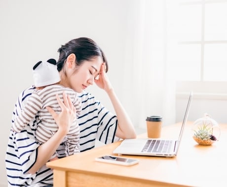 妊娠〜出産まで、あなたのお悩みに寄り添います イメージ1