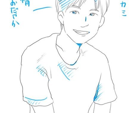 専用ページですます マンガ&メッセージ5分動画で想いを伝える イメージ2