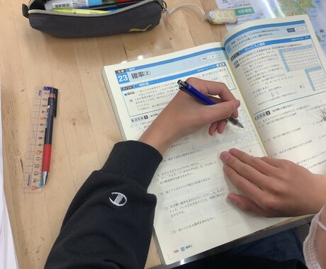 子どものしつけ方と成績アップ相談します 成績を上げるには毎日○○するだけ！やっぱり基本は大切 イメージ2