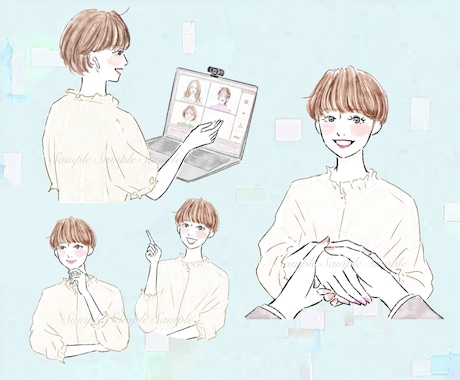 3点～イラストセット！おしゃれで個性認知UPします 手描き水彩＋大人ふんわり、統一したデザインで目を引く！商用有 イメージ2