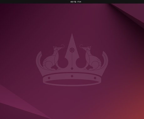 Ubuntu 24ブータブルUSB作成代行します ちょっとLinux OS使いたい時に便利なインストールUSB イメージ2
