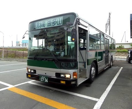 遠鉄バスのこと教えます I am “Entetsu Bus” teacher. イメージ1