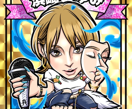 gachapin★ページ ビックリマンシール風似顔絵 ビックリマンシール風の似顔絵イラスト制作を承ります