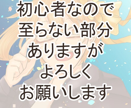 優しい感じの動画を作成します 私がいつも作成している感じのゆったりしたエモい動画です！ イメージ2