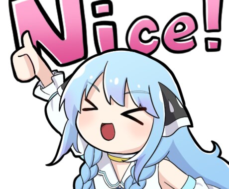 デフォルメアイコン、スタンプ描きます アイコン、スタンプ、配信素材などに!商用利用OK! イメージ1