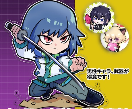 ポップで目を惹くちびキャラ描きます Vshojo、海外有名ストリーマーへの実績あり！ イメージ1