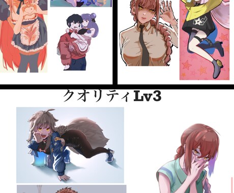 急を要する人物イラスト承ります 明日〜明後日までに絵が必要だ！そんなピンチヒッターサービス イメージ2