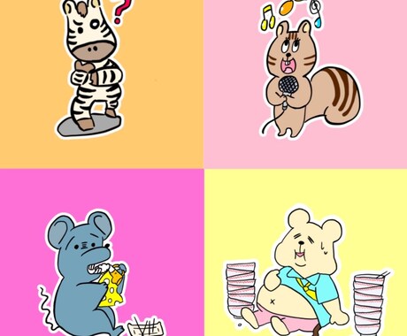 使いやすくて伝わりやすい！ゆるかわアニマル描きます 表情豊かで豊富なポーズをご用意しております！ イメージ2