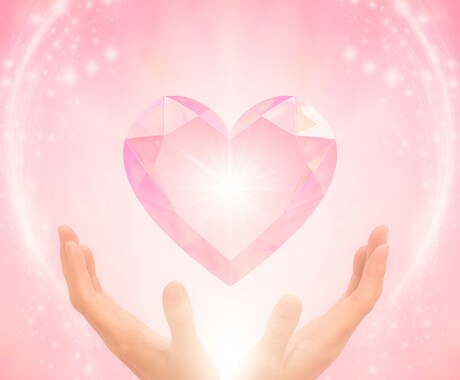ご縁サポート♡大天使が恋愛成就と良縁を引き寄せます 高次元でご縁の波動を整え、恋愛成就の流れをつくります イメージ2