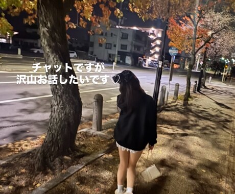 話したいことなんでも話してください。たくさんきます 無理に明るく話さなくて大丈夫です。なんでも沢山ききます イメージ1
