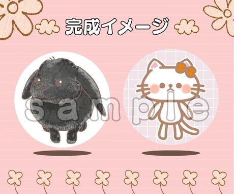 インプ1000越え！可愛いSNSアイコン制作します 動物専門！X、インスタ、YouTubeイラスト・バナー対応可 イメージ2