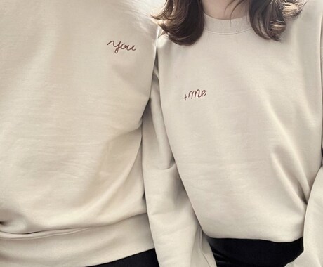 男性限定！モテテクニック、垢抜け方法を教えます 男性限定♡一緒に恋の沼から脱出しましょう！ イメージ1