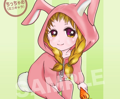 ちっちゃめ（ミニキャラ）描きます キャラクター、挿絵、アイコン、表紙、アイコンなどにいかが？ イメージ2