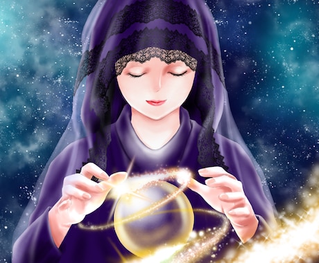 月曜 木曜限定 合同祈願(御結)致します 個別よりも安価でありながら、強く結んでいくご祈願となります。 イメージ1