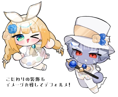 商用可✦個性ぎゅぎゅっと！可愛いミニキャラ描きます チャームポイントにフォーカスし、あなたをちまっと可愛く！ イメージ2