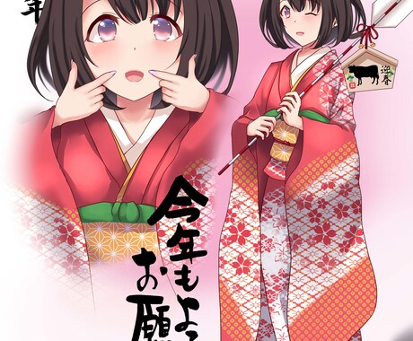 イラスト制作☆萌え系の女の子キャラ制作します 観賞用、アイコン用、立ち絵、動画の表紙などに！ イメージ1
