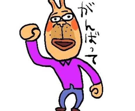かわいいキャラクターのラインスタンプを作ります かわいいウサギちゃんなどイメージを教えてください！ イメージ2