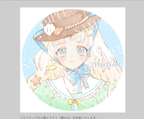 SNS用のアイコン制作致します キャラクター風イラストのバストアップ イメージ2