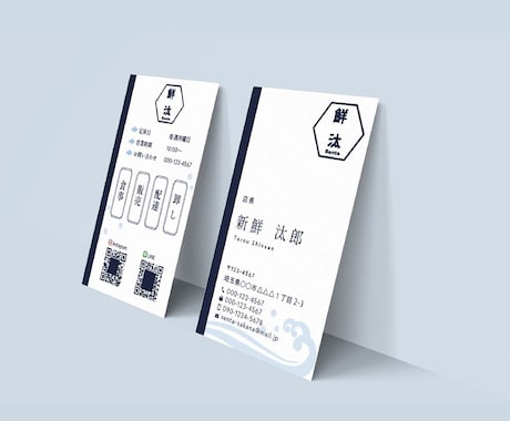 自信を持って渡せる自分らしい名刺！お安く作成します 印刷対応、修正無制限、３案ご提案、名刺で事業を加速させます！ イメージ2