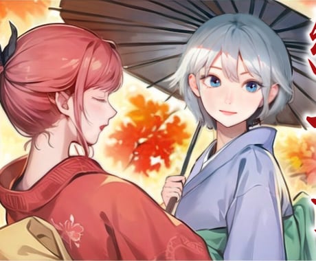 歌ってみた等の1枚絵描きます 歌みたやMVのイラスト制作1～2週間で納品！絵柄寄せ可能♬ イメージ1